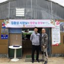 하온농장 이미지