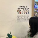 아임파인 이미지