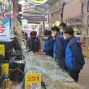 월성지역아동센터 이미지