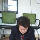 상평리경로당 Daum카페