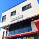 지앤알(G&R) | 울산 지앤알 G&R 에스테틱 물방울 관리 후기