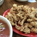 백두대반점 이미지