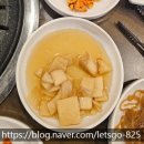 계룡한우숯불구이 | 대전 관저동 맛집 대박이네 정육식당 · 국내산 한우 암태지 숯불구이