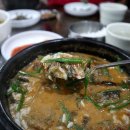 광나루남원추어탕 이미지