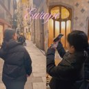 11650-17-15-2 | 유럽혼자여행 스페인 마드리드 포르투갈 포르투 여행 17일 후기 세미패키지 트래블비아