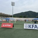 롯데마트(삼계점) 이미지