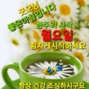 에이스환경 이미지