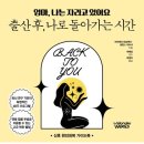 나로산전 네이버블로그