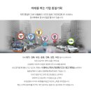 (주)홍일 - 4660 | (주)홍일