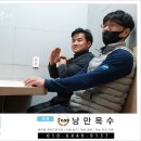 낭만목공인테리어 이미지