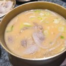 비봉로 | [부산 신평 맛집] 미쉐린 가이드에 선정된 국밥 '정짓간' 후기(내돈내산 맛집추천)