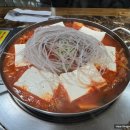 차돌박이&두루치기 이미지