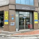 타이어테크 동수원IC점 | 수원손세차 브로쉴드 디테일링 세차로 깨끗하게