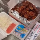 제천종합운동장 | [충북/제천] 둥지치킨 | 포레스트 리솜 방문 시의 필수 코스, 수준급 닭강정