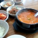 두부마당 이미지