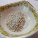 석곡오리촌 이미지