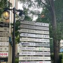 오늘은즉떡 - 종로구 새문안로5길 37 | 오늘은즉떡