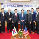 (주)공항시장 이미지
