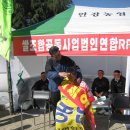 경주시농협쌀조합공동사업법인 이미지