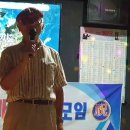 푸른노래연습장 이미지
