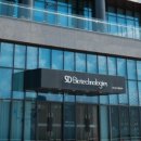 에스디약품 이미지