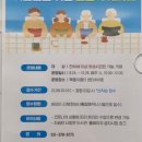 어른을 위한 그림책 테라피 -마음에게 안녕을- 이미지