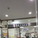 소래도서관 이미지