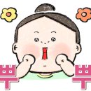 제주면장남산서울 이미지