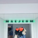 2차에만 8만원 나온 평택역 신상 술집 내돈내산 후기 ღ'ㅅ'ღ (심취/ㅁㅈ 매점)