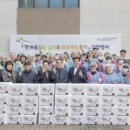 장곡종합사회복지관 이미지