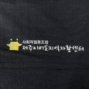 서진산업가스 - 남구 | 서진산업가스