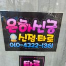 공간헤어스케치