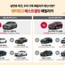 원패밀리짐 이미지