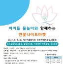 양수리전통시장 이미지