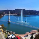 햇쌀마을미곡처리장 주변 | [충남] 예산 여행지 추천