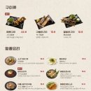 혼미 삼성본점