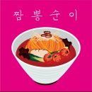 동원카써비스 이미지