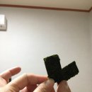 샌드김