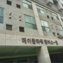 성호주상복합 이미지