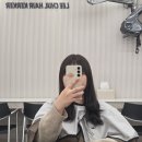 홈플러스 | 구월동 미용실 인천 미용실 이철헤어커커 구월홈플러스 톤다운 염색 후기