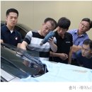 하나자동차썬팅 이미지