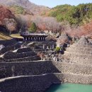 성전충전소2 | [경남하동여행] 하동 가볼만한곳, 삼성궁 후기