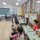 배곧누리초등학교 e-주간시흥