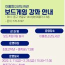 이룸도서관 이미지