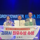 김해주촌두산위브더제니스 경로당 이미지