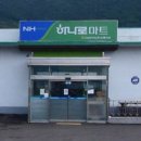 하나로마트 동부농협동해지점 (경남 고성군 동해면 장기리 422)