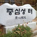 심곡초등학교 앞 이미지