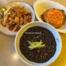 가진 | 용인 중식당 맛집 정석적인 맛을 가진 중식 라플람 후기