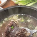 개성순대국보쌈 티스토리