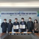 (주)대륜발전 시대일보